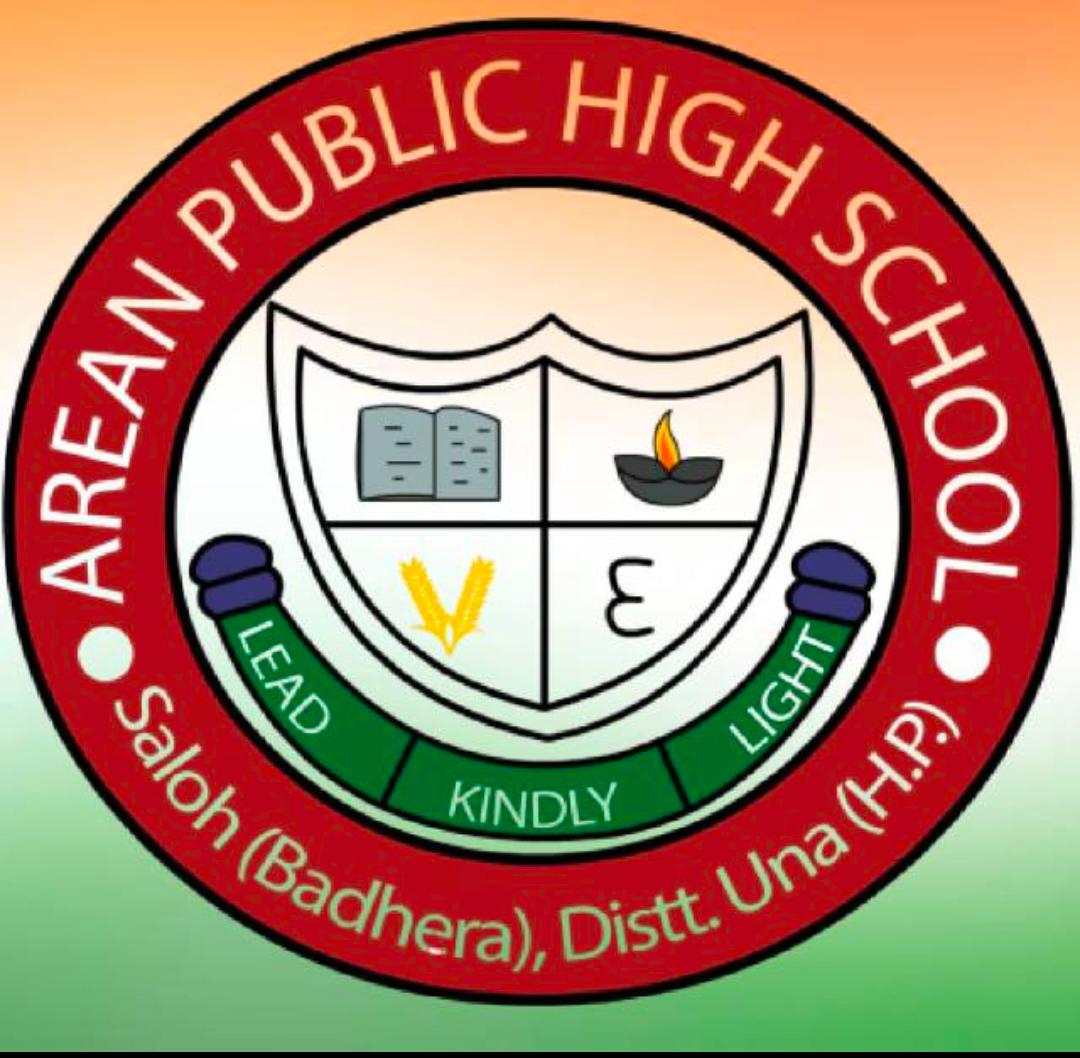 School Logo